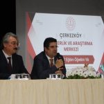 Çerkezköy RAM'da Rehber Öğretmenler ve Psikolojik Danışmanlar Sene Başı Toplantısı Gerçekleştirildi